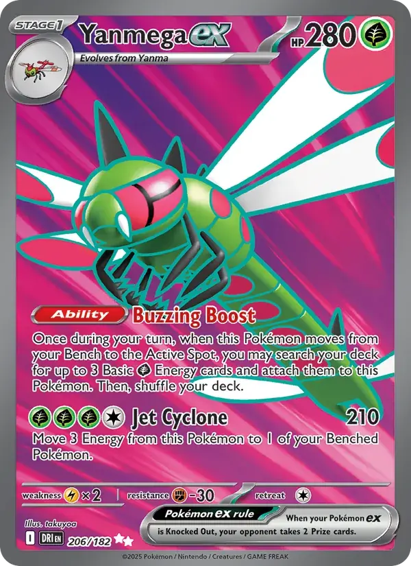 Yanmega ex - 206/244 - Destined Rivals
