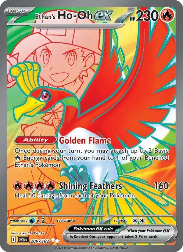 Ethan's Ho-Oh ex - 209/244 - Destined Rivals