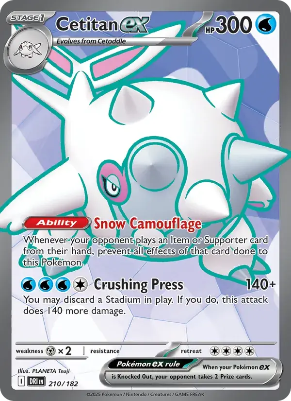 Cetitan ex - 210/244 - Destined Rivals