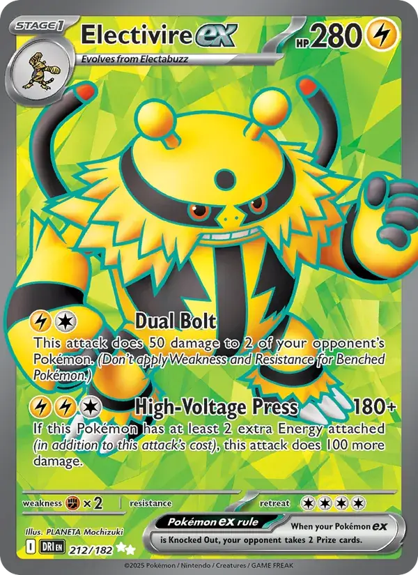 Electivire ex - 212/244 - Destined Rivals