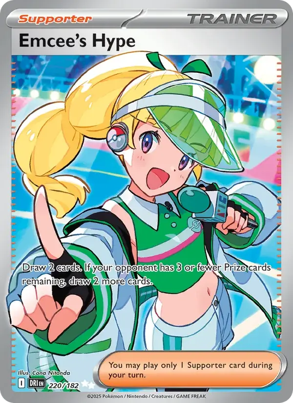Emcee's Hype - 220/244 - Destined Rivals