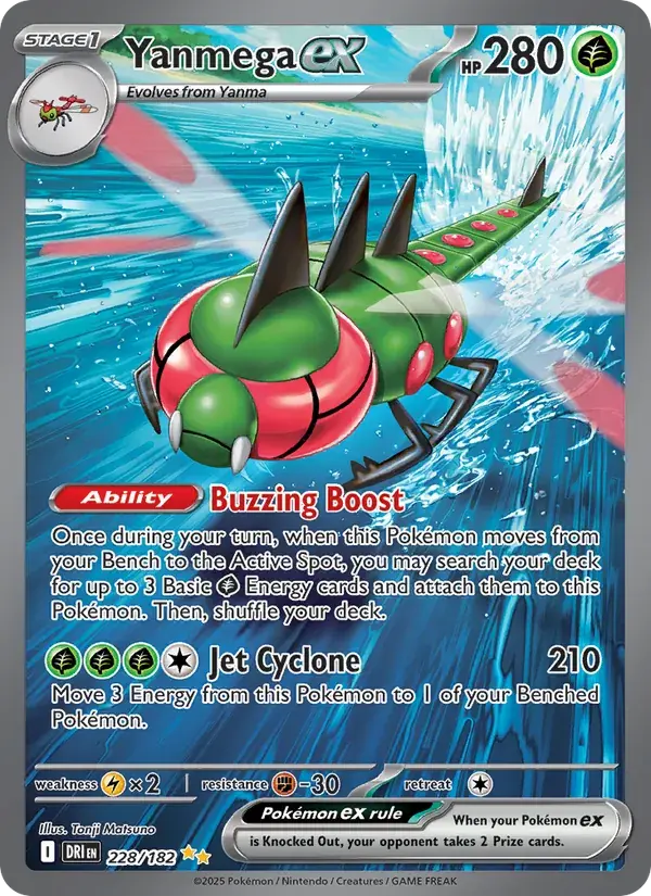Yanmega ex - 228/244 - Destined Rivals
