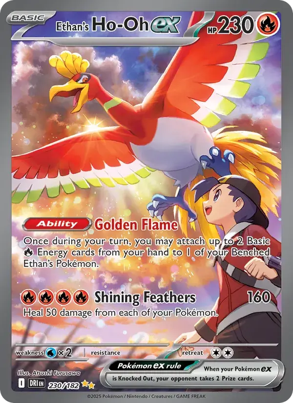 Ethan's Ho-Oh ex - 230/244 - Destined Rivals