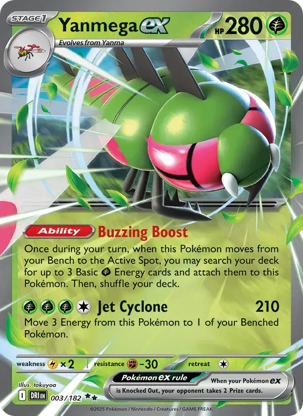 Yanmega ex - 003/244 - Destined Rivals