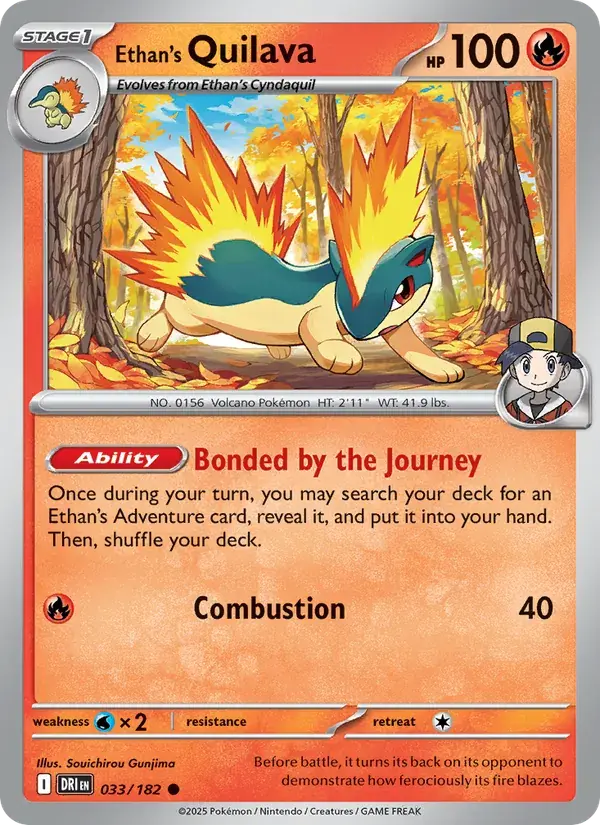 Ethan's Quilava - 033/244 - Destined Rivals