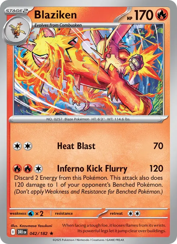 Blaziken - 042/244 - Destined Rivals