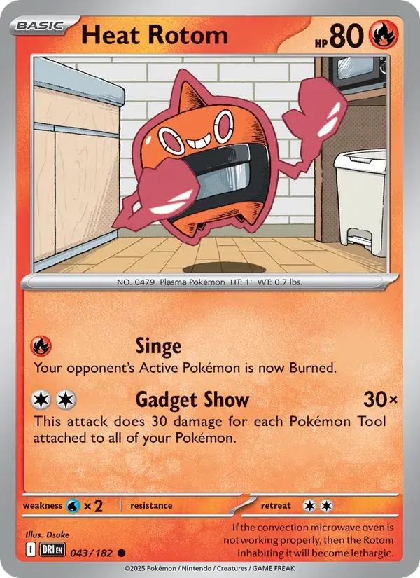 Heat Rotom - 043/244 - Destined Rivals