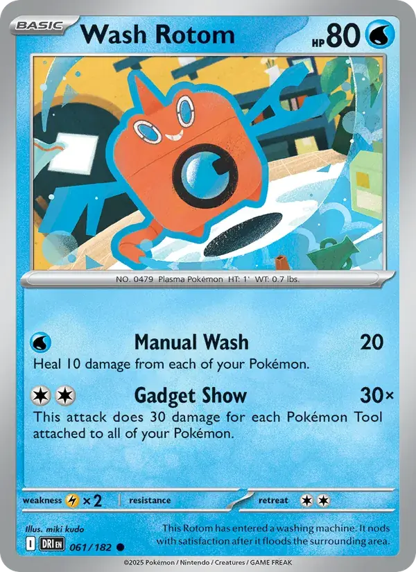 Wash Rotom - 061/244 - Destined Rivals