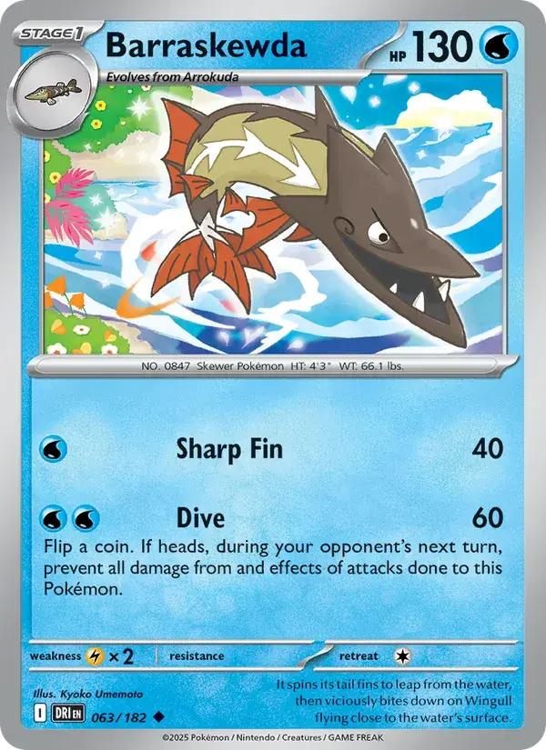 Barraskewda - 063/244 - Destined Rivals