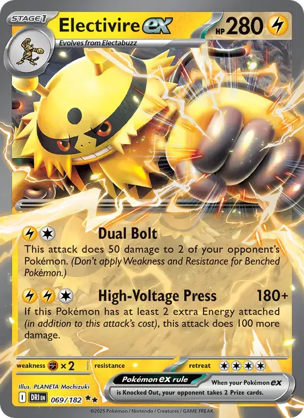Electivire ex - 069/244 - Destined Rivals