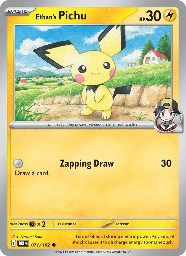 Ethan's Pichu - 071/244 - Destined Rivals