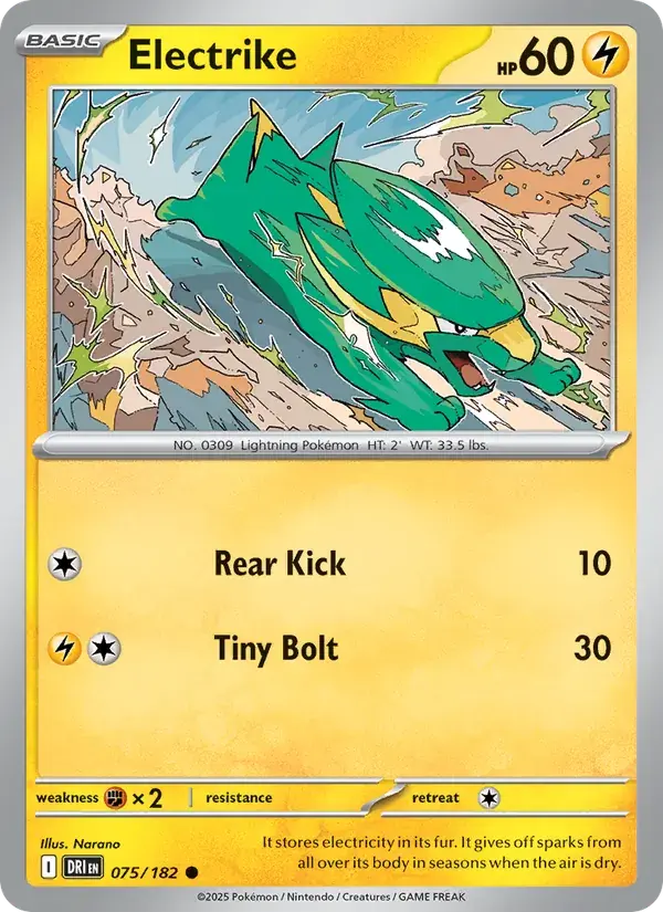Electrike - 075/244 - Destined Rivals