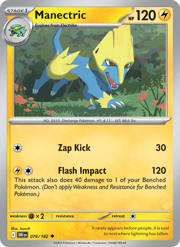 Manectric - 076/244 - Destined Rivals