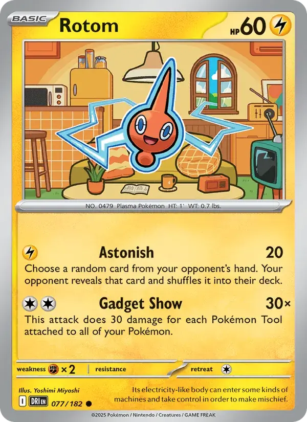 Rotom - 077/244 - Destined Rivals