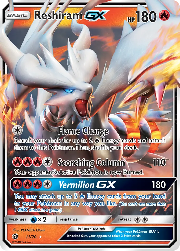 Reshiram GX - 11/78 - Majesté Des Dragons