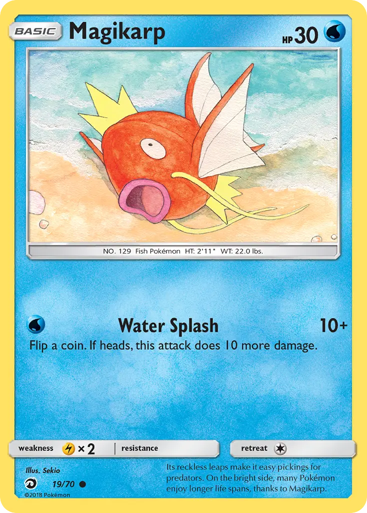 Magicarpe - 19/78 - Majesté Des Dragons