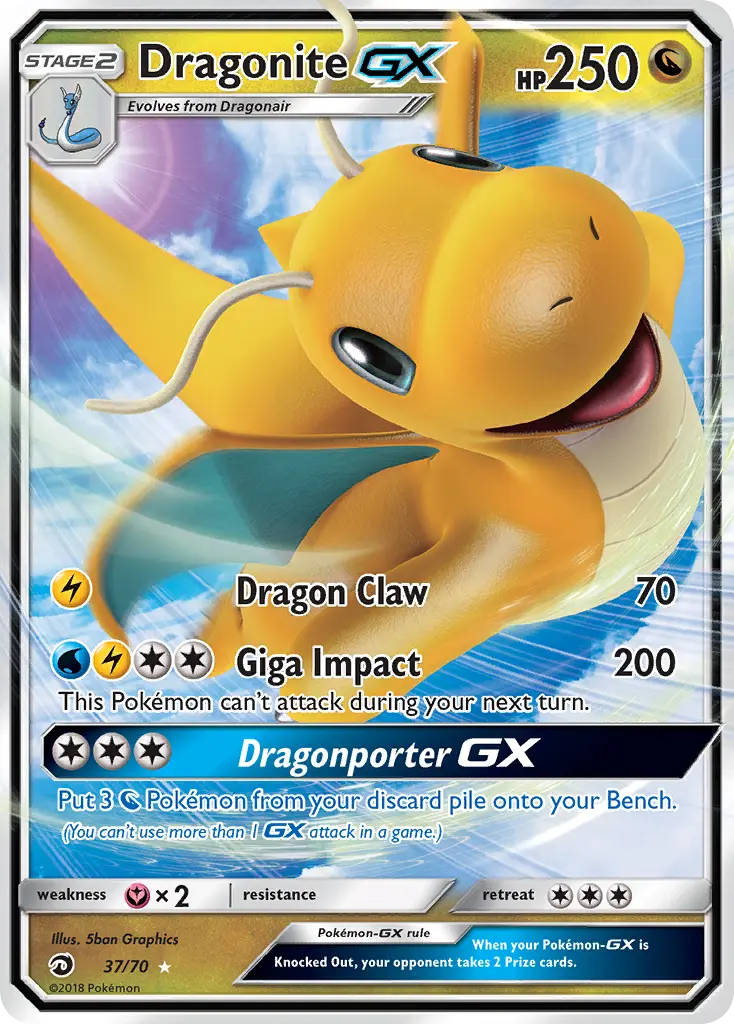 Dracolosse GX - 37/78 - Majesté Des Dragons