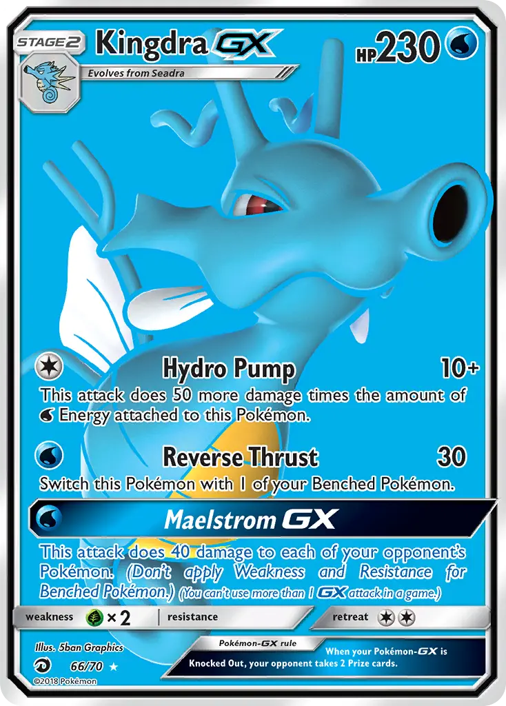 Hyporoi GX - 66/78 - Majesté Des Dragons