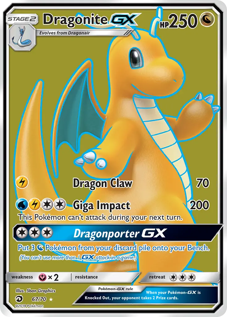 Dracolosse GX - 67/78 - Majesté Des Dragons