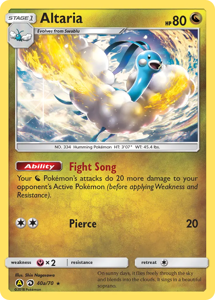 Altaria - SM7.5-DRM 40A/78 - Majesté Des Dragons