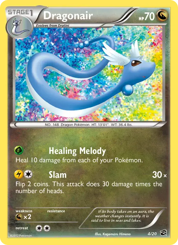 Dragonair - 4/21 - Dragon Vault