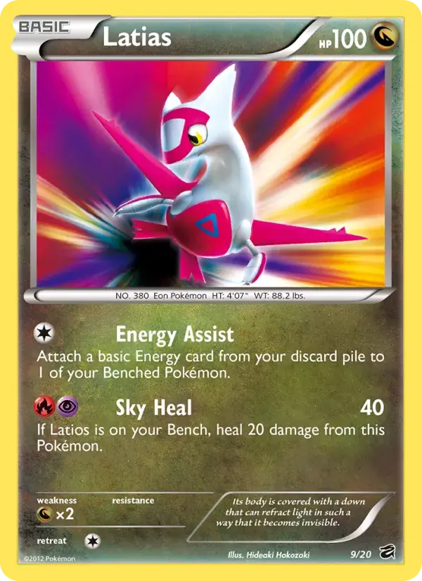 Latias - 9/21 - Dragon Vault