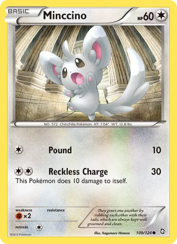 Minccino - 109/128 - Dragons Exalted
