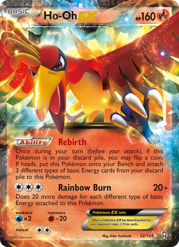 Ho-Oh-EX - 22/128 - Dragons Exalted