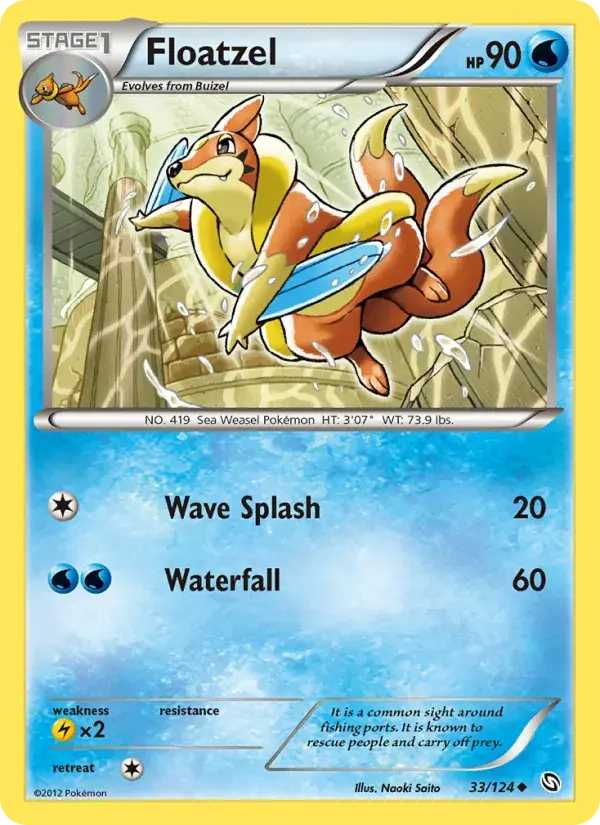 Floatzel - 33/128 - Dragons Exalted