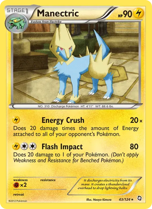 Manectric - 43/128 - Dragons Exalted