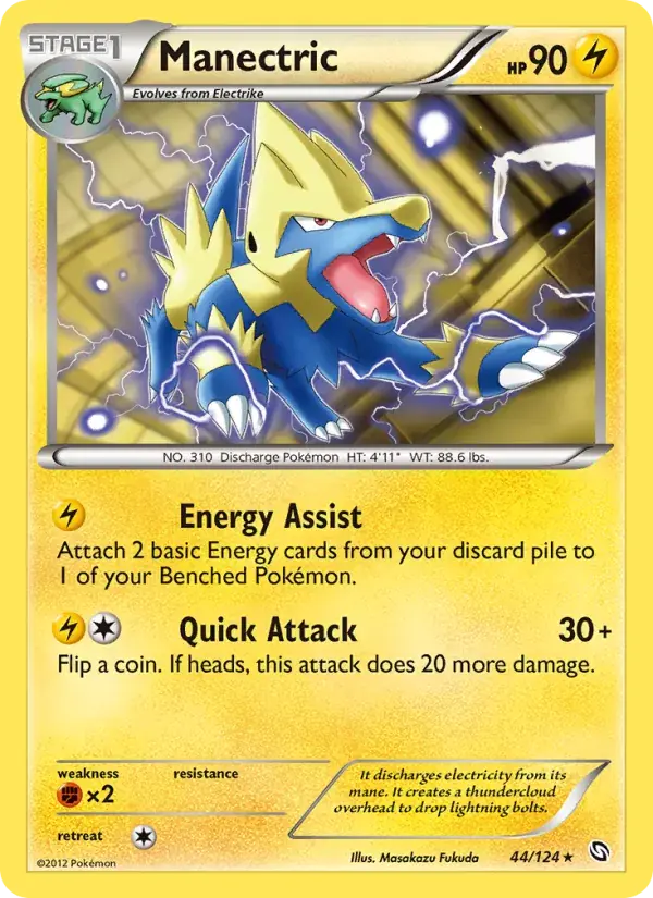 Manectric - 44/128 - Dragons Exalted