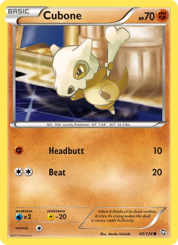 Cubone - 60/128 - Dragons Exalted