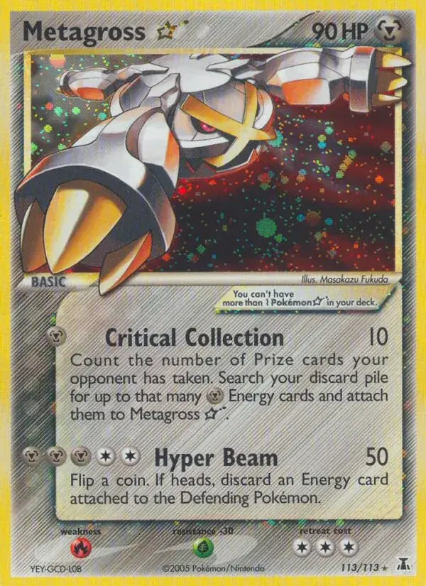 Metagross Star - 113/114 - Delta Species