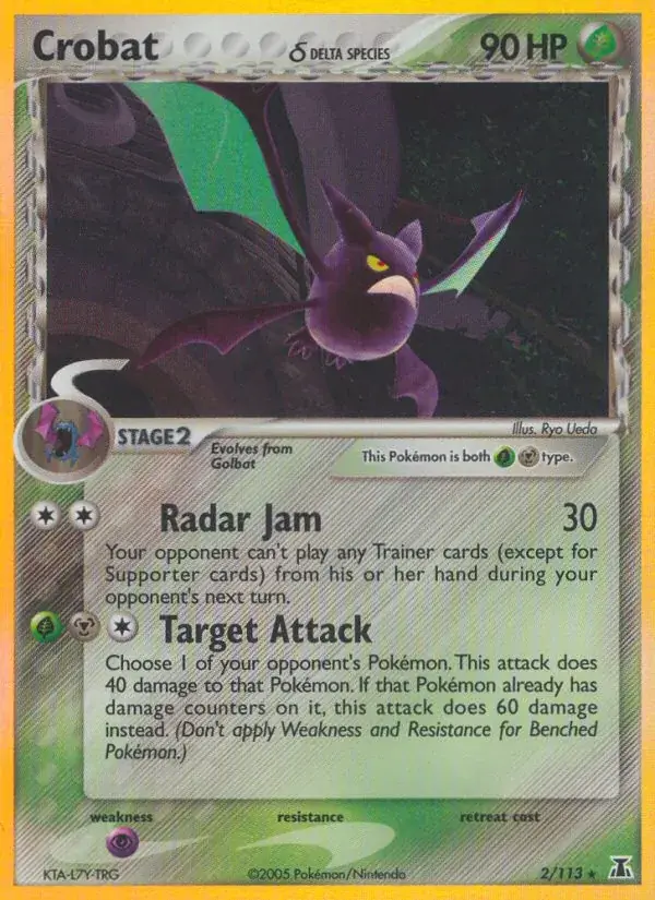 Crobat δ - 2/114 - Delta Species