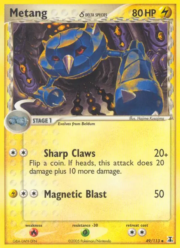 Metang δ - 49/114 - Delta Species