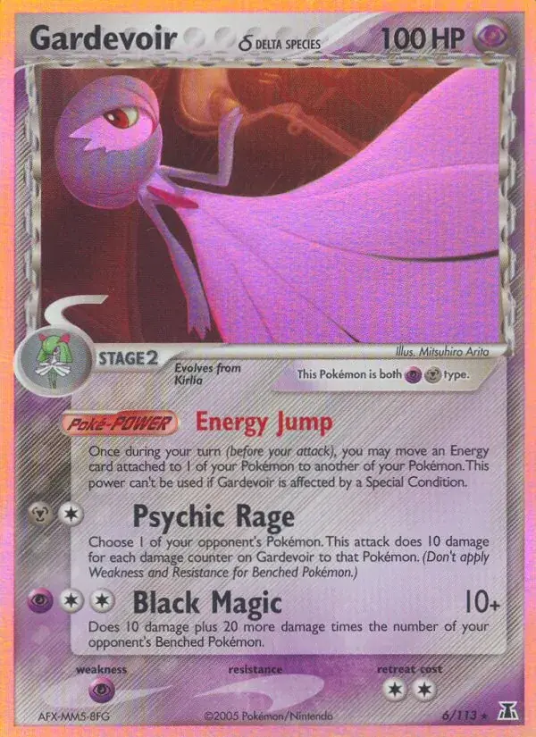 Gardevoir δ - 6/114 - Delta Species