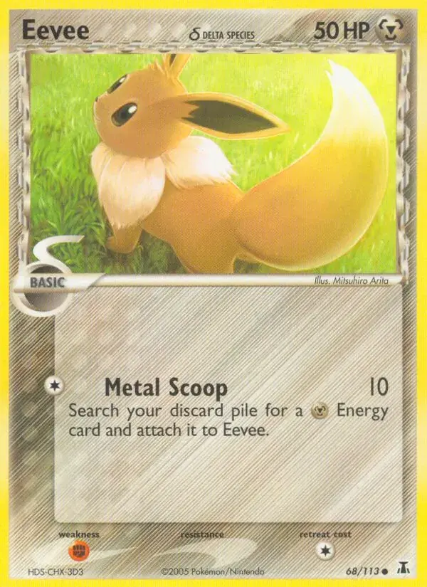 Eevee δ - 68/114 - Delta Species