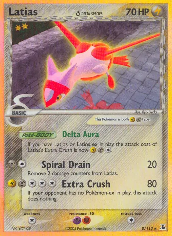Latias δ - 8/114 - Delta Species