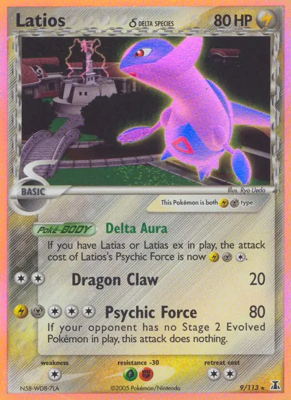 Latios δ - 9/114 - Delta Species