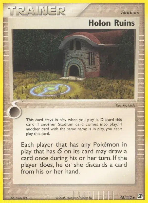 Holon Ruins - 96/114 - Delta Species