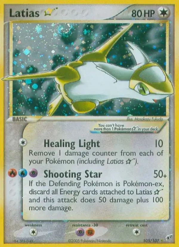 Latias ☆ - 105/108 - Deoxys