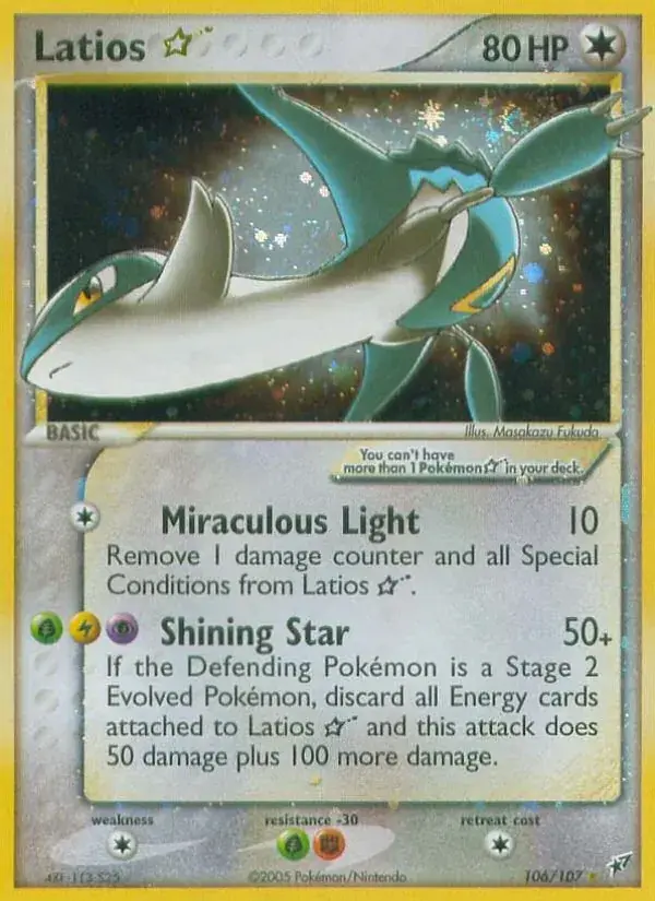 Latios ☆ - 106/108 - Deoxys