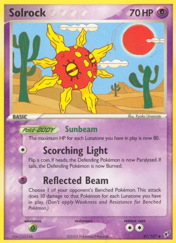 Solrock - 47/108 - Deoxys