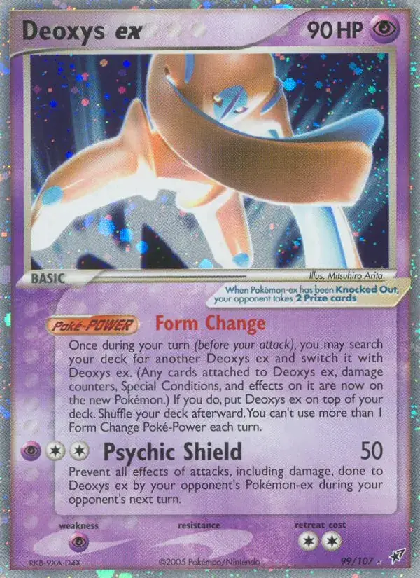 Deoxys ex - 99/108 - Deoxys
