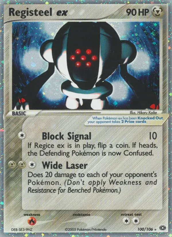 Registeel ex - 100/107 - Emerald