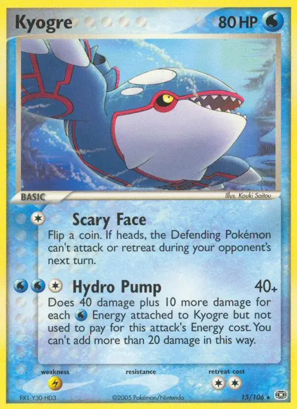 Kyogre - 15/107 - Emerald