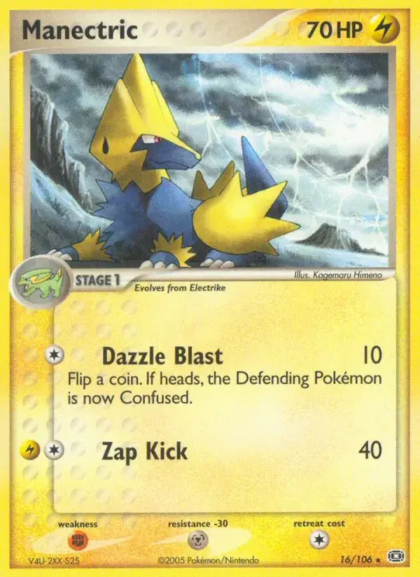 Manectric - 16/107 - Emerald