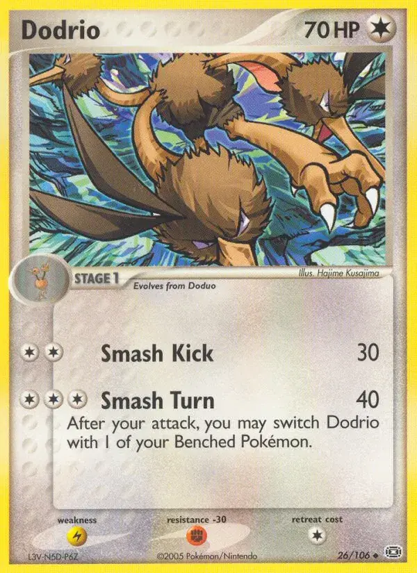Dodrio - 26/107 - Emerald