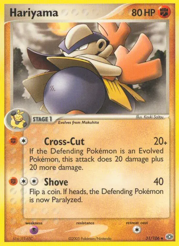 Hariyama - 31/107 - Emerald