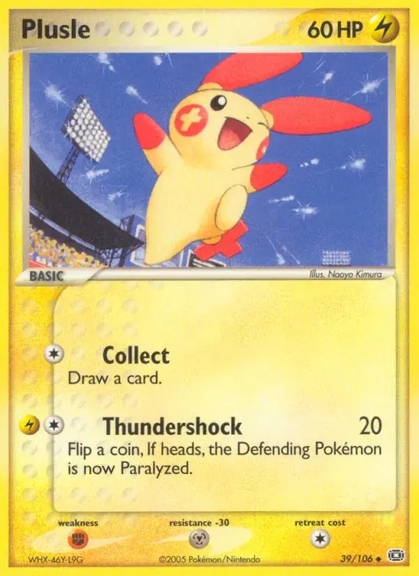 Plusle - 39/107 - Emerald